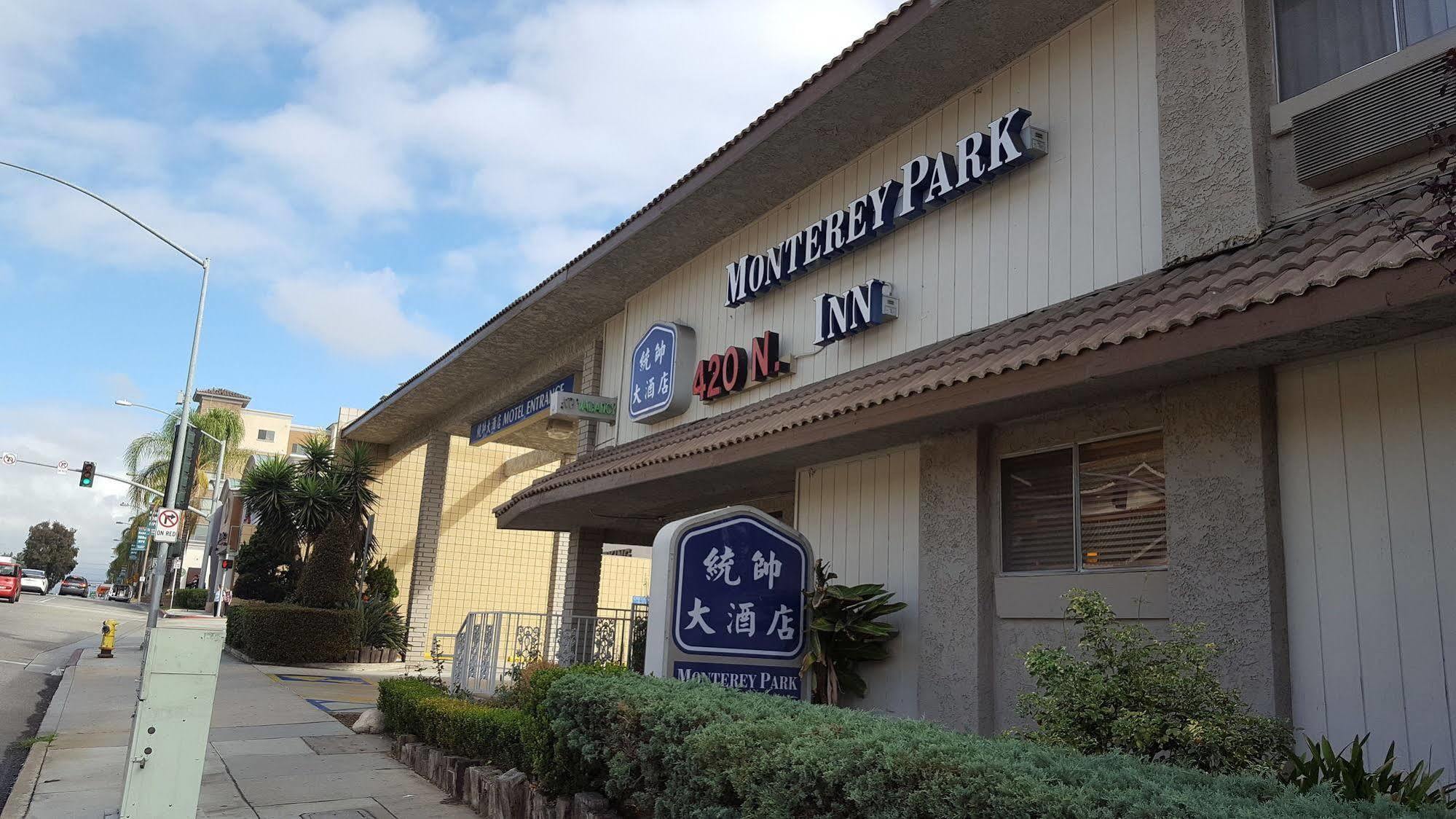 Monterey Park Inn ภายนอก รูปภาพ